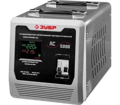 Стабилизатор ЗУБР 59380-5 5000ВА