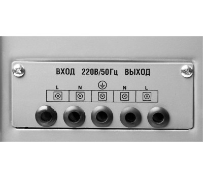 Стабилизатор ЗУБР 59380-5 5000ВА