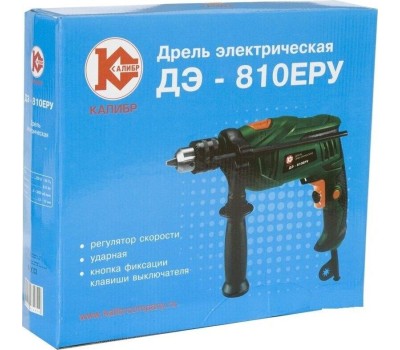 Дрель электрическая КАЛИБР ДЭ-810ЕРУ+ 810Вт