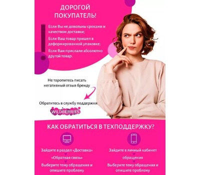 Сковорода ТРАДИЦИЯ ТМ2241 а/пр литая 24см Мрамор