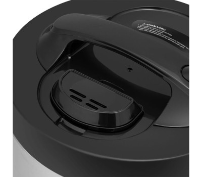Мультиварка MAUNFELD MPMC-1625S