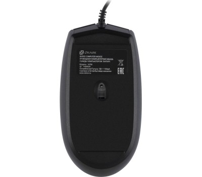 OKLICK Мышь 147M, оптическая, проводная, USB, черный [1454525]