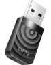 Wi-Fi USB адаптер CUDY WU1300S черный