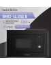 Микроволновая печь ZIGMUND& SHTAIN BMO16202B