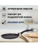 Сковорода KUKMARA Сбгги222а а/пр литая блинная 22см Granit ultra blue индукция