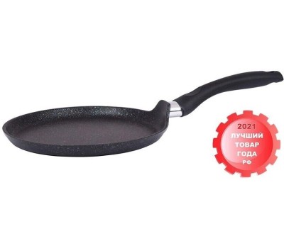 Сковорода KUKMARA Сбгги222а а/пр литая блинная 22см Granit ultra blue индукция