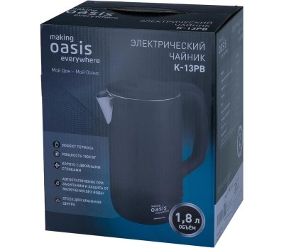 Чайник электрический OASIS K-13PB