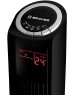 Колонный вентилятор BRAYER BR4985