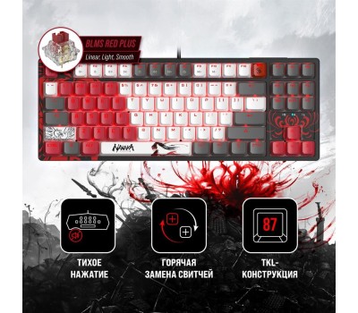 Клавиатура A4TECH Клавиатура Bloody S87 Naraka, USB, черный + красный