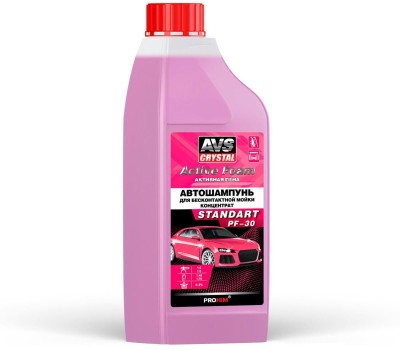 Автохимия AVS CRYSTAL A07539S для б/к мойки 
