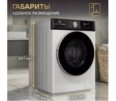 Стиральные машины HARPER HWM 14886 IS Inverter Steam