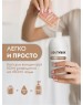 Ароматизатор воздуха DUTYBOX db-1526 Концентрат - Спрей (Кокос)
