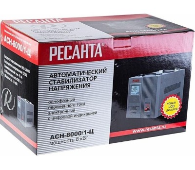 Стабилизатор РЕСАНТА ACH-8000/1-Ц