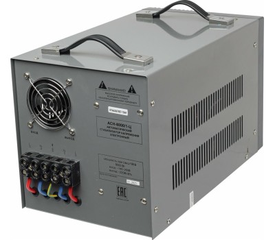 Стабилизатор РЕСАНТА ACH-8000/1-Ц