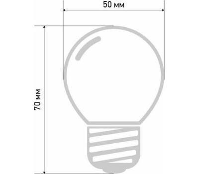 NEON-NIGHT Лампа светодиодная, диаметр 50мм, E27, 9 LED, 3Вт, RGB, матовая колба, 230В