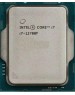 Процессор INTEL Процессор Core i7-12700F S1700 OEM 2.1G CM8071504555020 S RL4R IN