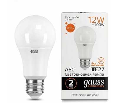 GAUSS Упаковка ламп LED E27, груша, 12Вт, 10 шт. [23212]