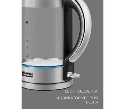 RONDELL Чайник электрический 1001-RE-01, 1.7л, стекло/металл