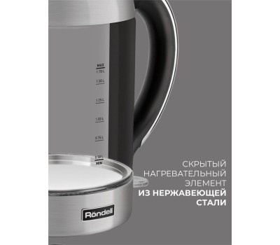 RONDELL Чайник электрический 1001-RE-01, 1.7л, стекло/металл