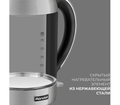 RONDELL Чайник электрический 1001-RE-01, 1.7л, стекло/металл