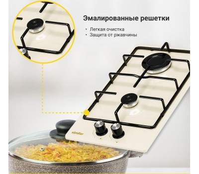 Варочная панель газовая SIMFER H30V20R420
