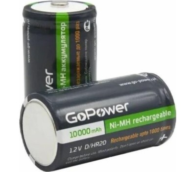 GOPOWER Аккумулятор NI-MH HR20 D BL2 00-00018323 10000MAH