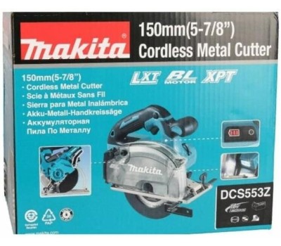 MAKITA Циркулярная пила DCS553Z, 150мм, аккумуляторная, 18В, без АКБ, без ЗУ