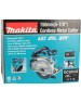 MAKITA Циркулярная пила DCS553Z, 150мм, аккумуляторная, 18В, без АКБ, без ЗУ