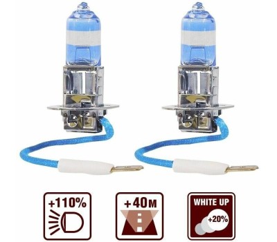 Лампа галогенная AVS Галогенная лампа SIRIUS/NIGHT WAY/ PB H3.12V.55W. 2шт