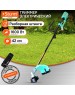 STURM! Триммер электрический STURM GT1600D, 220В