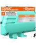 STURM! Триммер электрический STURM GT1600D, 220В