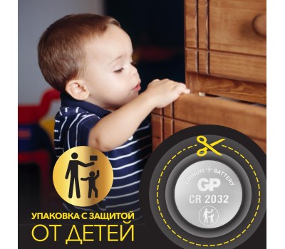 GP BATTERIES GP CR2032-7CRU4 40/2400