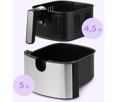 Аэрогриль Kitfort КТ-2239 KITFORT КТ-2239