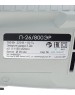 Перфоратор ИНТЕРСКОЛ П-26/800 ЭР кейс