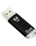 USB флеш SMARTBUY (SB64GBVC-K) 64GB V-CUT BLACK