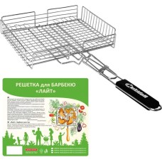 Решетка д/барбекю 