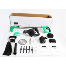 Набор инструментов ZITREK (GreenCut 20, ZKBL20) 2 в 1, 1х2.0Ач, 1х4.0Ач) 082-2021