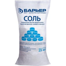 Соль БАРЬЕР Р704Р01 Универсальная поваренная экстра выварочная таблетированная, мешок 25кг