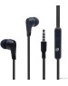 OKLICK Гарнитура внутриканальные Оклик HS-S-250 1.2м черный проводные (SS-E161)