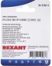 REXANT Кнопка антивандальная ø16 без фиксации (2с винт) выкл-(вкл) выпуклая (A16-A3) (в упак. 1шт.)