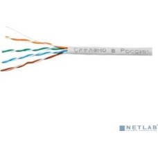 SkyNet Premium UTP нг(А)-LSLTx 4x2x0.51, медный, FLUKE TEST, кат.5e, однож., 305м, box, белый [CSP-UTP-LSLTx-4-CU](АК5039477/1693235)