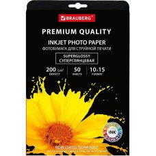 BRAUBERG Фотобумага 363998, для струйной печати, 50л, 200г/м2, белый, покрытие высокоглянцевое