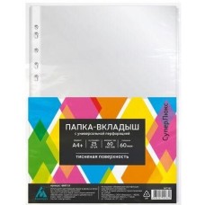 БЮРОКРАТ Папка-вкладыш тисненые, A4+, 60мкм, 25шт [-060t/25]