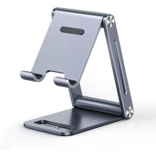 UGREEN Подставка 80708 серый