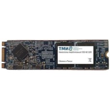 Накопитель SSD ТМИ SSD накопитель ЦРМП.467512.002-02 1ТБ, M.2 2280, SATA III, M.2
