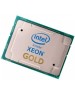 Процессор INTEL Процессор Xeon 2200/38.5M 28С S3647 6238R CD8069504448701 S RGZ9 PULL