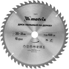 MATRIX Пильный диск по дереву, 305 х 30 мм, 48 зубьев Professional 73277