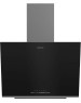 Grundig GDSP2464BBSC