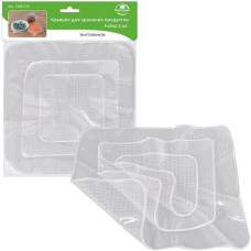 MULTIDOM Крышки для хранения продуктов. Набор 3шт. Размеры: 9,5х9,5см, 13,5х13,5см, 18,5х18,5см. VL80-119