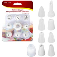 MULTIDOM Набор насадок для декорирования 